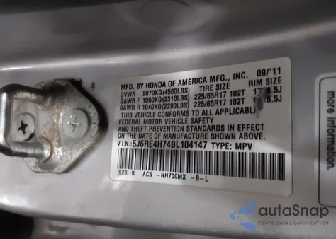 2011 Honda Cr-V Ex-L из США, поврежденный, VIN 5J6RE4H74BL104147